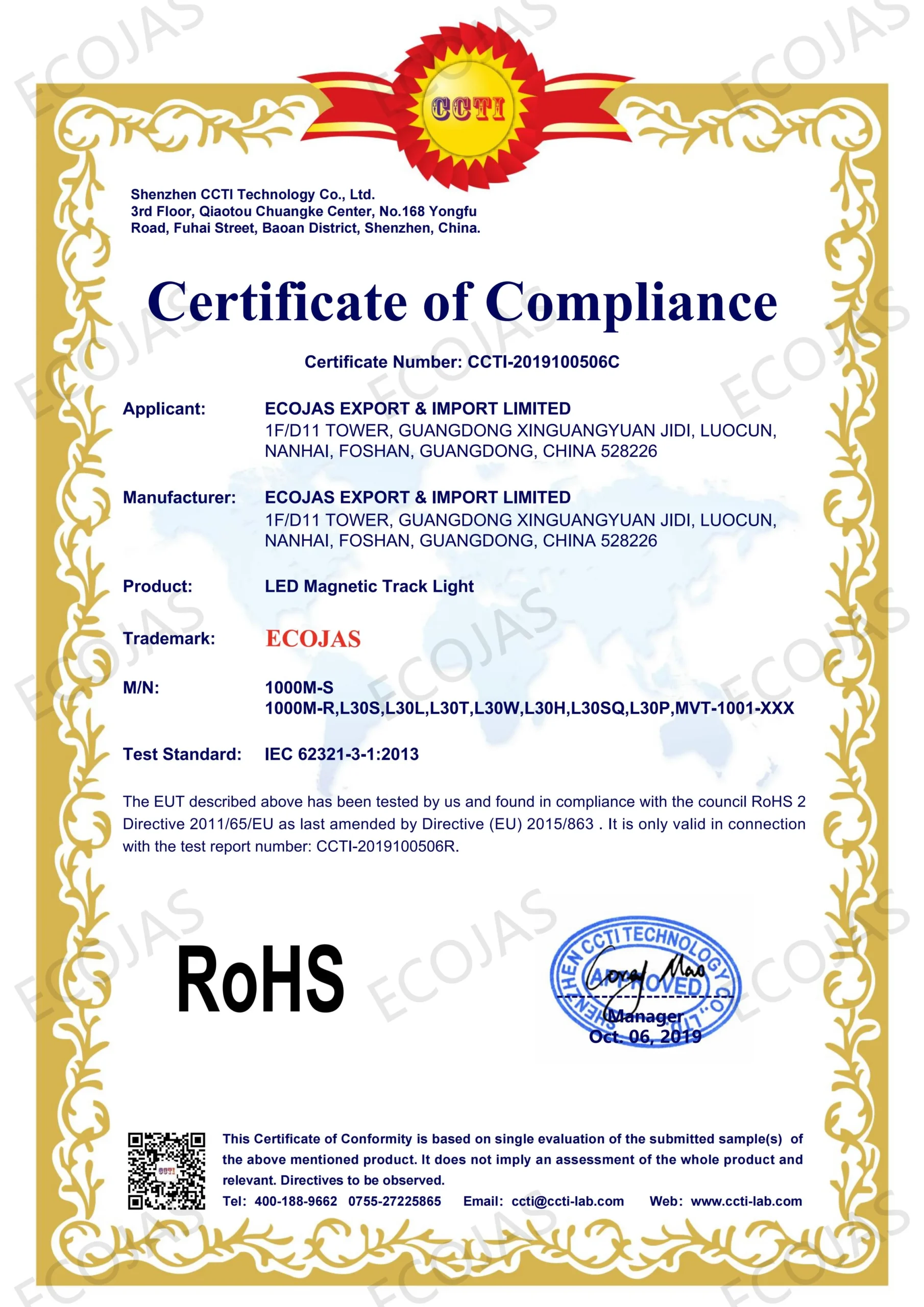 LED magnetic light ROHS_01